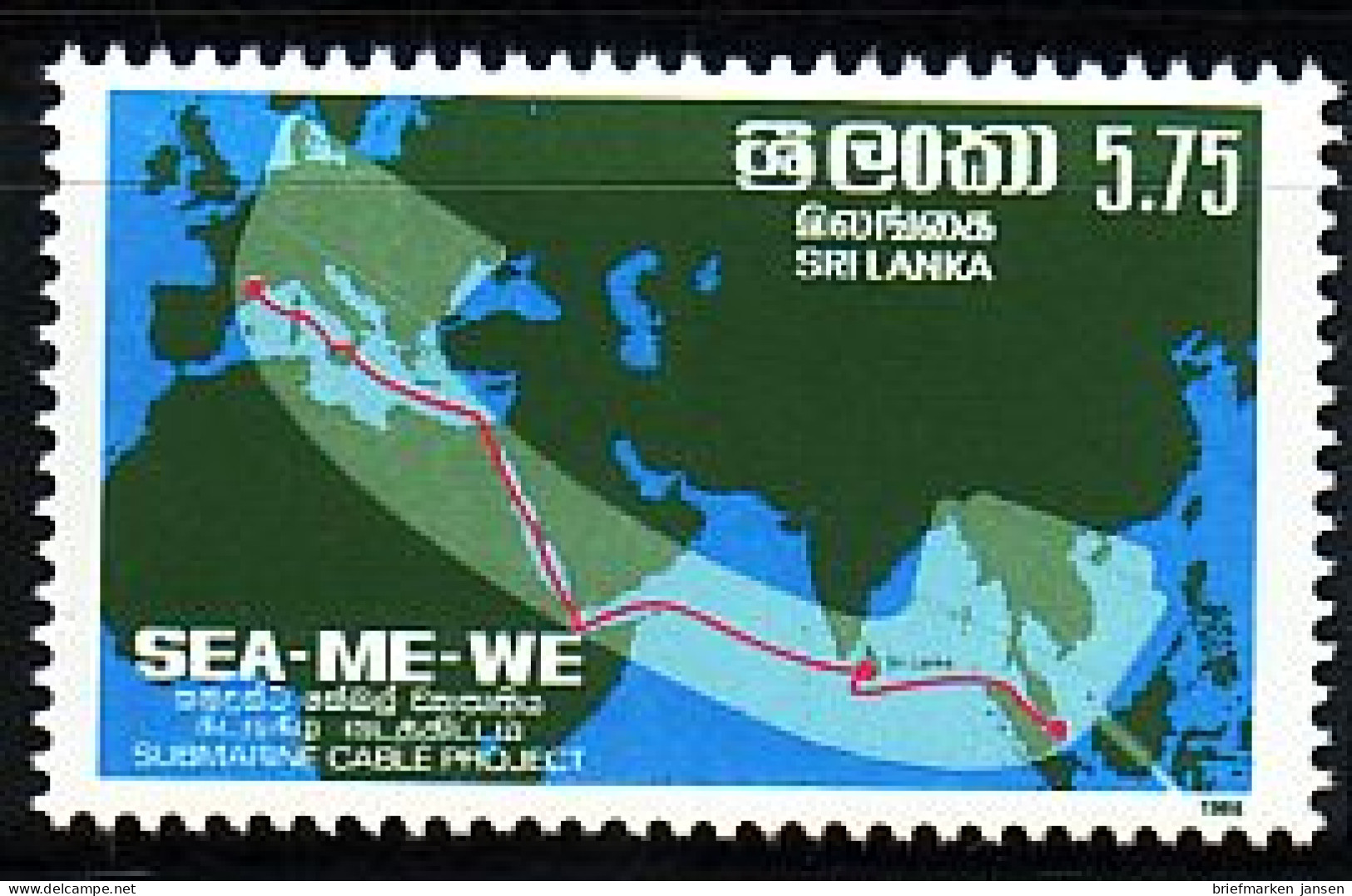 Sri Lanka Mi.Nr. 760 Unterwasserkabel SEA-ME-WE, Telefonhörer (5.75(R)) - Sri Lanka (Ceylan) (1948-...)