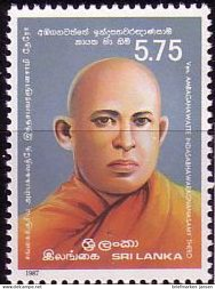 Sri Lanka Mi.Nr. 773 Ven.Ambagahawatta Indhaseb.Thero, Mönch (5.75(R)) - Sri Lanka (Ceylon) (1948-...)