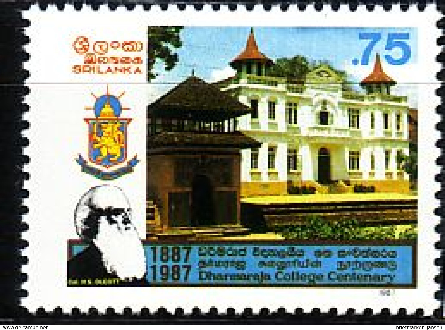 Sri Lanka Mi.Nr. 798 100 J, Dharmaraja - College (0.75(R)) - Sri Lanka (Ceylan) (1948-...)