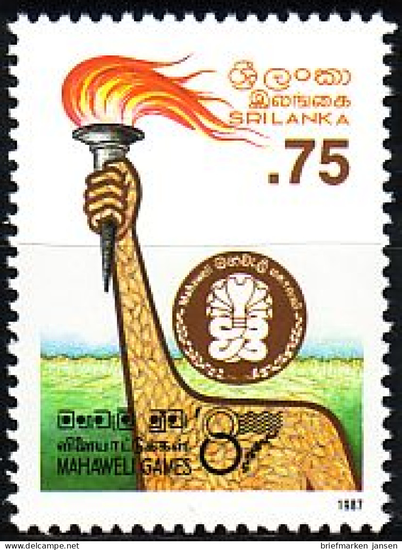 Sri Lanka Mi.Nr. 801 Mahaweli Spiele, Arm Mit Fackel (0.75(R)) - Sri Lanka (Ceylon) (1948-...)