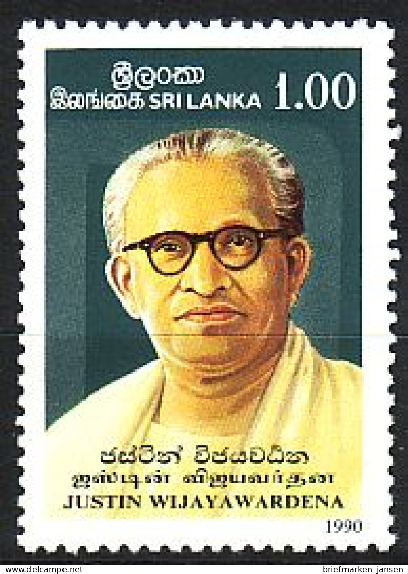 Sri Lanka Mi.Nr. 905 HJ. Wijayawardena, Pädagoge (1(R)) - Sri Lanka (Ceylan) (1948-...)