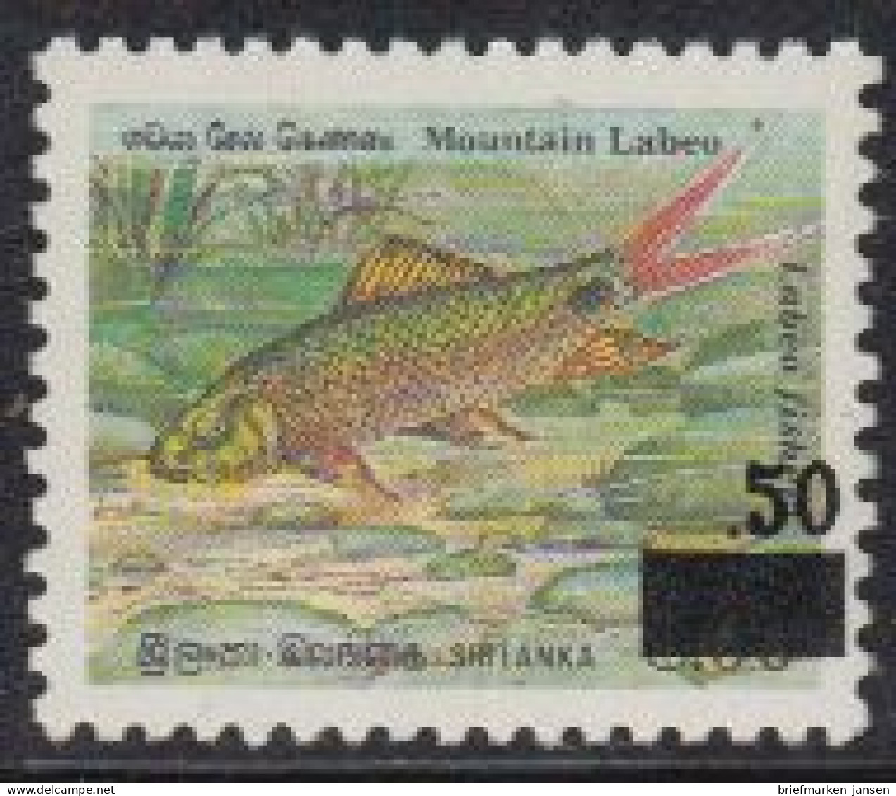 Sri Lanka Mi.Nr. 1258 Freim. Fische, Labeo Fisheri, 934 M.Aufdr. (0,50 A.8,00) - Sri Lanka (Ceylon) (1948-...)