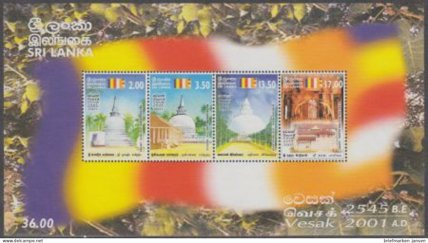 Sri Lanka Mi.Nr. Block 84 Vesak, Stupas  - Sri Lanka (Ceylan) (1948-...)