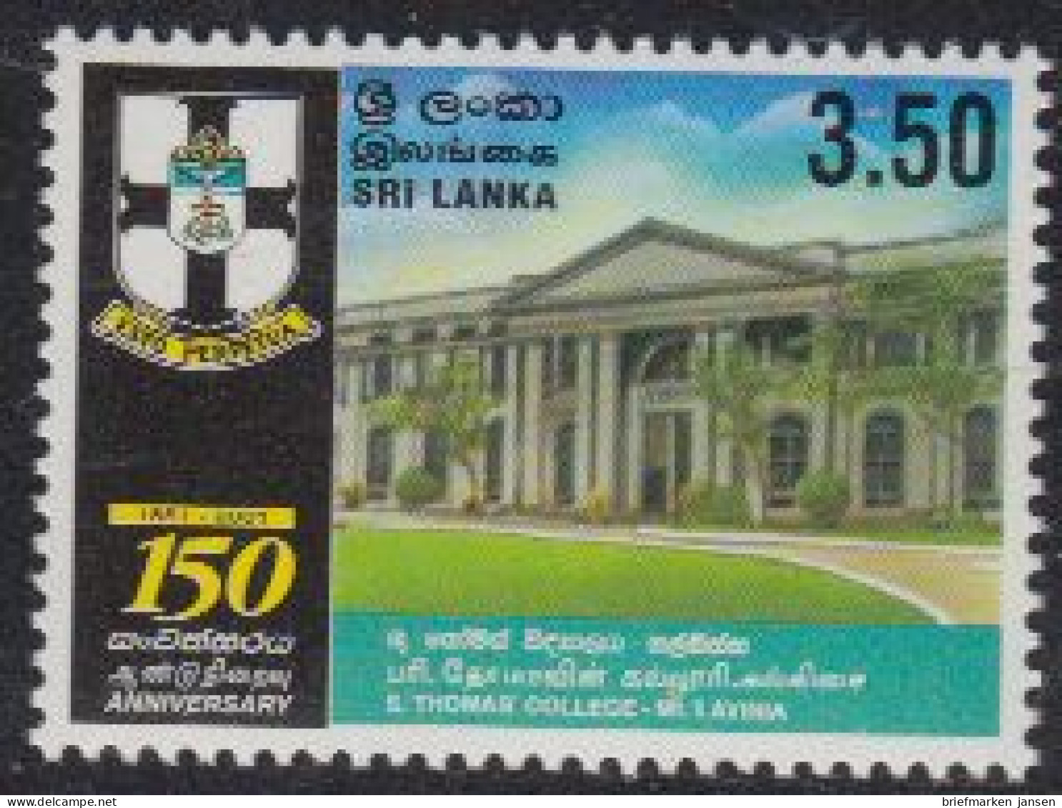 Sri Lanka Mi.Nr. 1285 150J. St. Thomas’ College (3,50) - Sri Lanka (Ceylon) (1948-...)