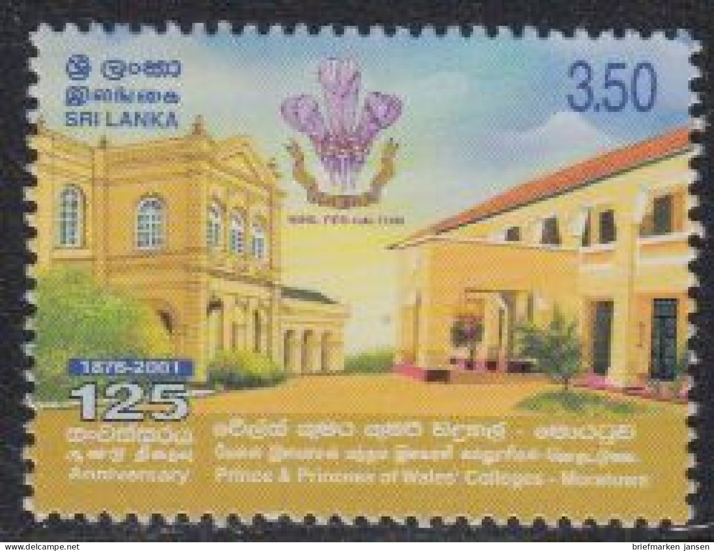 Sri Lanka Mi.Nr. 1304 125J. Prince And Princess Of Wales’ Colleges (3,50) - Sri Lanka (Ceylan) (1948-...)