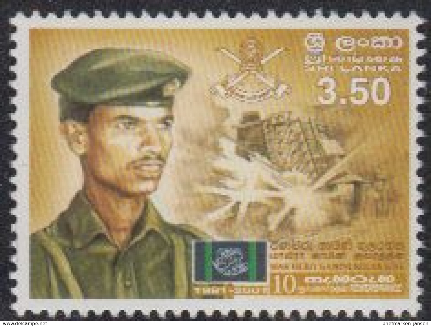 Sri Lanka Mi.Nr. 1303 10.Todestag Gamini Kularatne, Soldat (3,50) - Sri Lanka (Ceylan) (1948-...)