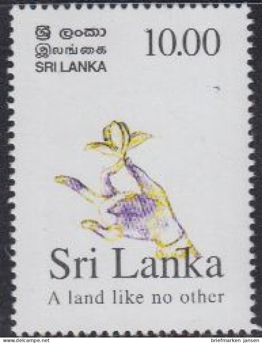 Sri Lanka Mi.Nr. 1356 Tourismus, Hand Mit Lotosblüte (10,00) - Sri Lanka (Ceylan) (1948-...)