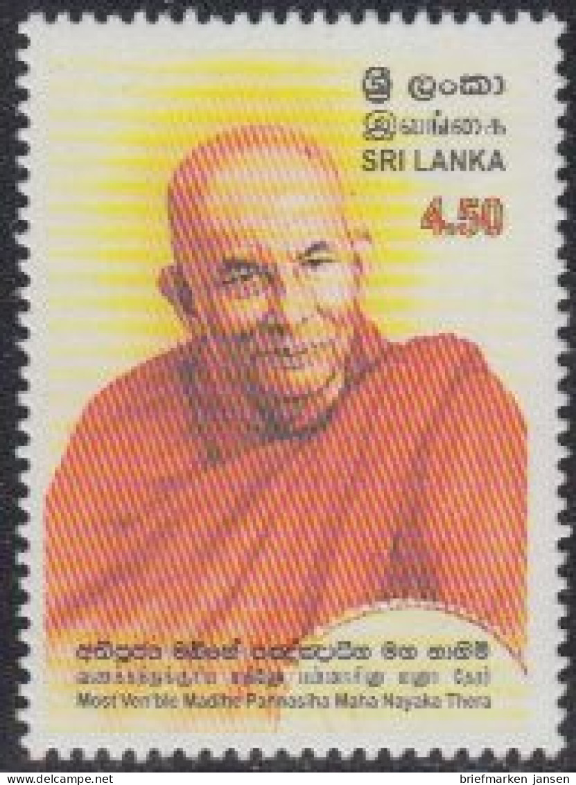Sri Lanka Mi.Nr. 1346 90.Geb. Madihe Pannasiha (4,50) - Sri Lanka (Ceylon) (1948-...)