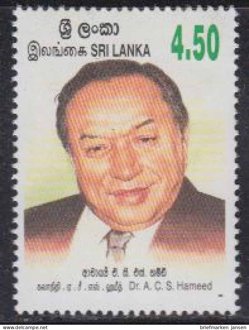 Sri Lanka Mi.Nr. 1357 3.Todestag Abdul Carder Shaul Hameed (4,50) - Sri Lanka (Ceylon) (1948-...)