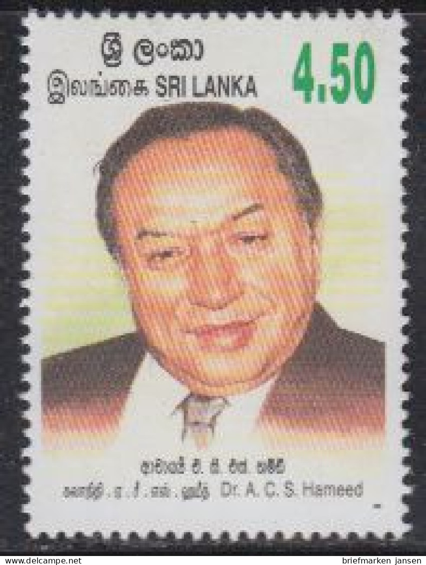 Sri Lanka Mi.Nr. 1357 3.Todestag Abdul Carder Shaul Hameed (4,50) - Sri Lanka (Ceylan) (1948-...)