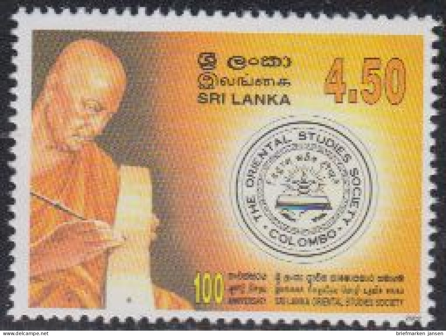 Sri Lanka Mi.Nr. 1347 100J. Srilankische Gesellschaft Für Orient. Studien (4,50) - Sri Lanka (Ceylan) (1948-...)