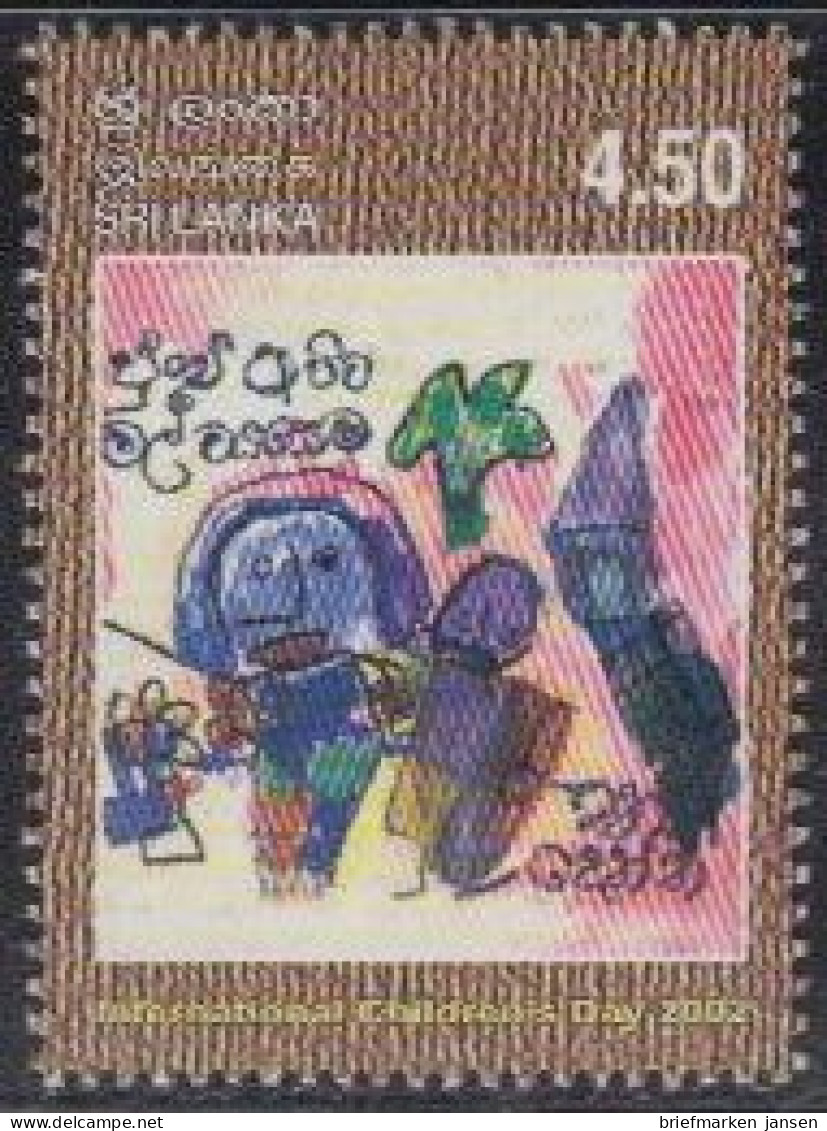 Sri Lanka Mi.Nr. 1361 Weltkindertag, Kinderzeichnung (4,50) - Sri Lanka (Ceylon) (1948-...)