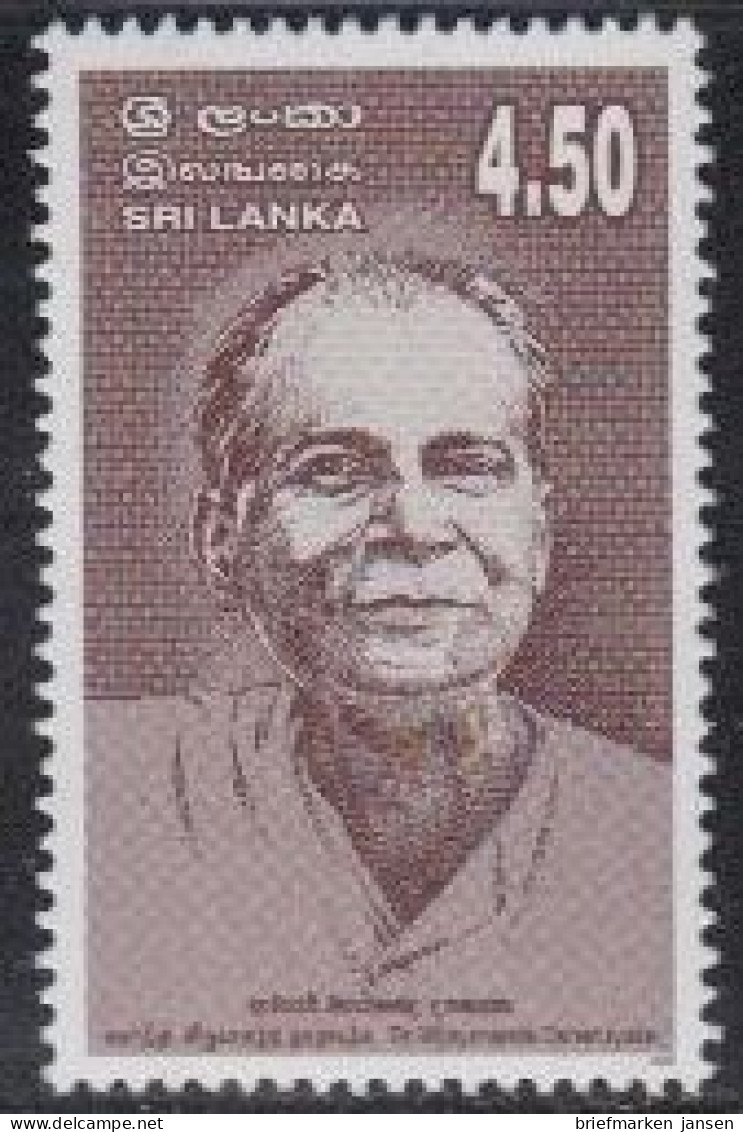 Sri Lanka Mi.Nr. 1364 100.Geb. Wijayananda Dahanayake (4,50) - Sri Lanka (Ceylon) (1948-...)