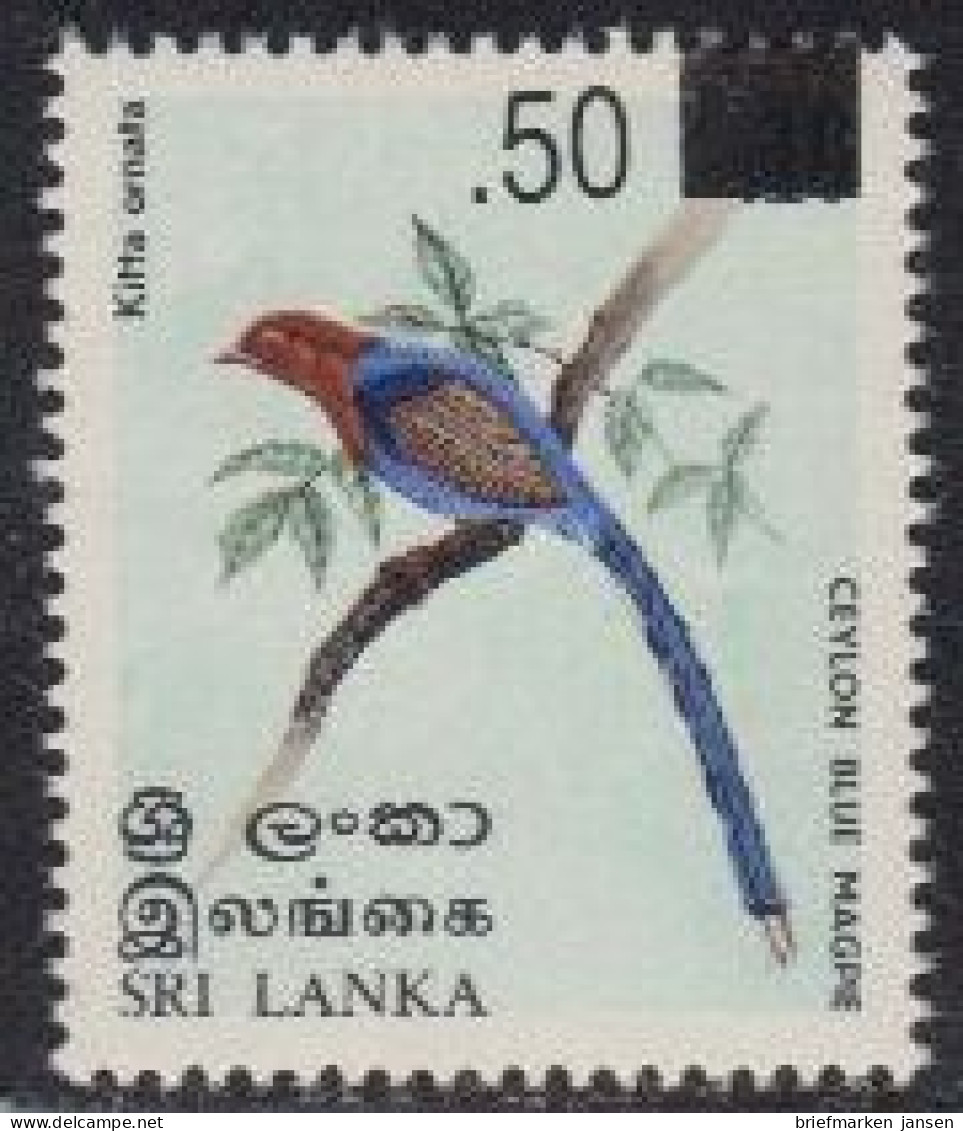 Sri Lanka Mi.Nr. 1485 Freim. Vögel, Blauschweifkitta, 512 M.Aufdr. (,50 A..10) - Sri Lanka (Ceylon) (1948-...)