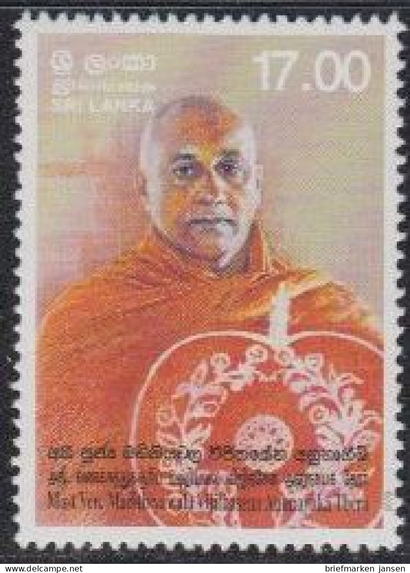 Sri Lanka Mi.Nr. 1527 1.Todest.Madithiyawala Wijithasena Anunayaka Thero (17,00) - Sri Lanka (Ceylon) (1948-...)