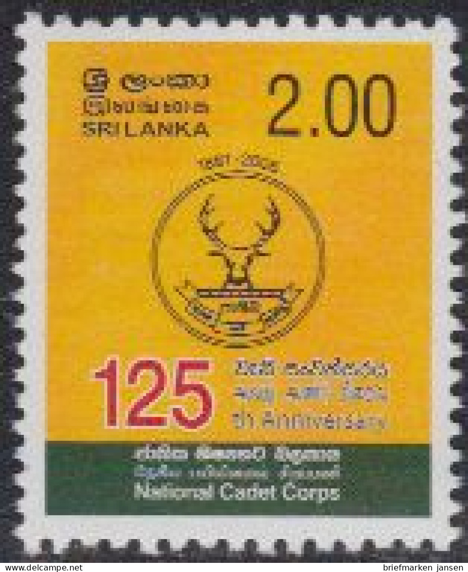 Sri Lanka Mi.Nr. 1580 125J. Nationales Kadetten-Korps (2,00) - Sri Lanka (Ceylon) (1948-...)