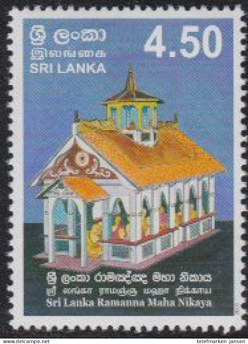 Sri Lanka Mi.Nr. 1582 Ordinationszeremonie Des Ramanna-Maha-Nikaya-Ordens (4,50) - Sri Lanka (Ceylon) (1948-...)