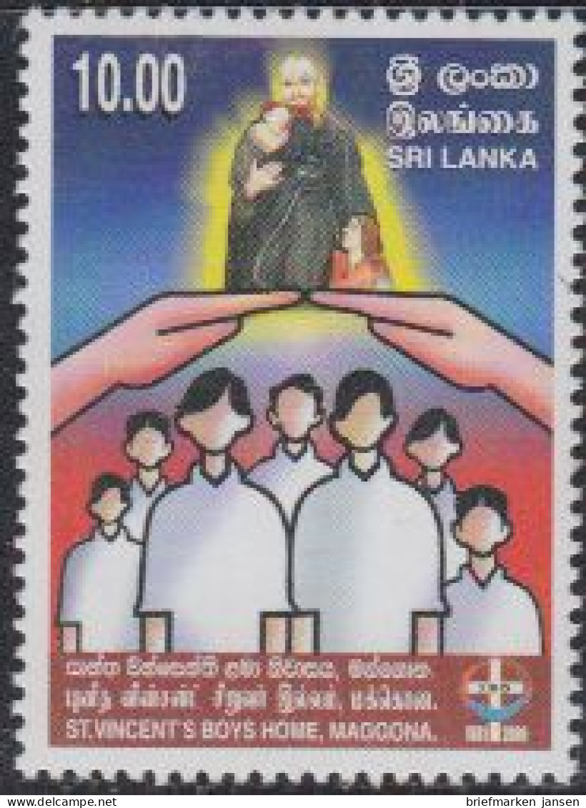 Sri Lanka Mi.Nr. 1583 125J. Kinderheim St. Vincent, Maggona (10,00) - Sri Lanka (Ceylon) (1948-...)