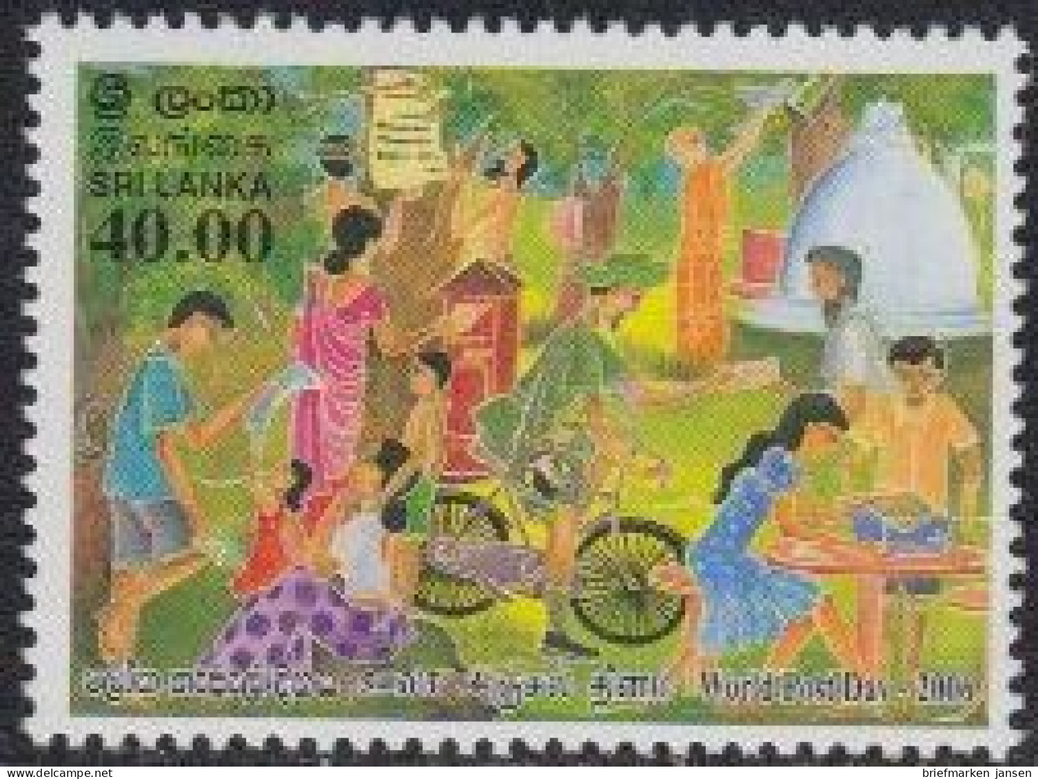 Sri Lanka Mi.Nr. 1596 Weltposttag, Kinderzeichnung Post Für Alle überall (40,00) - Sri Lanka (Ceylon) (1948-...)