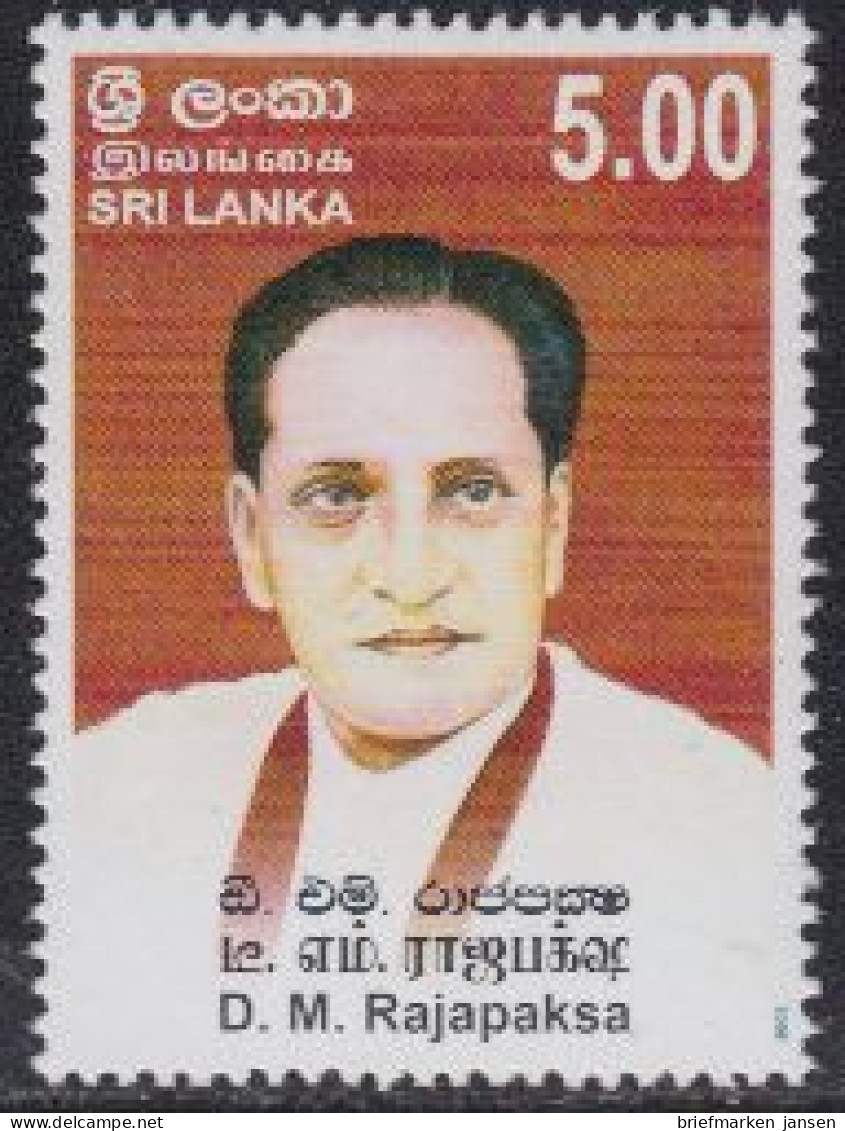 Sri Lanka Mi.Nr. 1601 D. M. Rajapaksa (5,00) - Sri Lanka (Ceylon) (1948-...)