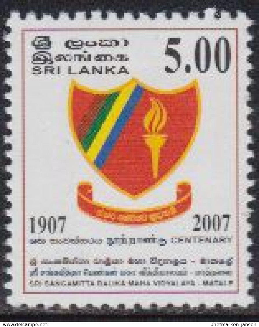 Sri Lanka Mi.Nr. 1637 100J. Sri-Sangamitta-Balika-Schule, Schulwappen (5,00) - Sri Lanka (Ceylon) (1948-...)