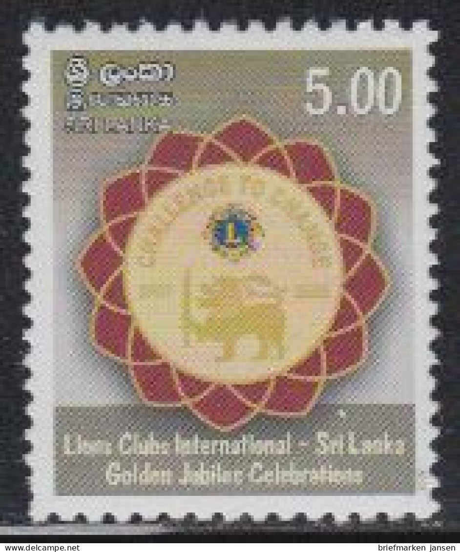 Sri Lanka Mi.Nr. 1646 50J. Lions International In Sri Lanka (5,00) - Sri Lanka (Ceylon) (1948-...)