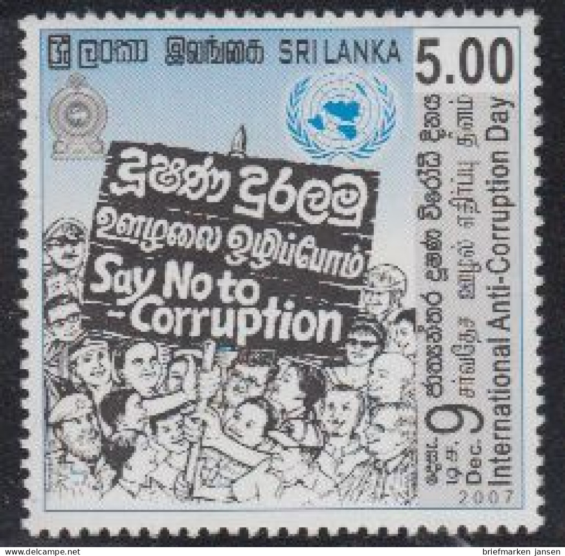 Sri Lanka Mi.Nr. 1683 Int. Tag Gegen Korruption (5,00) - Sri Lanka (Ceylon) (1948-...)