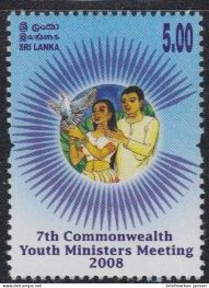 Sri Lanka Mi.Nr. 1688 Jugendministertreffen Des Commonwealth (5,00) - Sri Lanka (Ceylon) (1948-...)