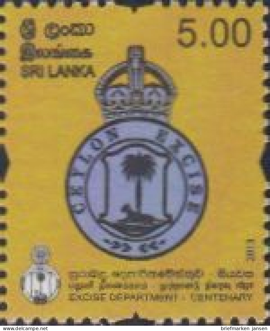 Sri Lanka MiNr. 1972 100Jahre Verbrauchssteuerbehörde (5,00) - Sri Lanka (Ceylon) (1948-...)