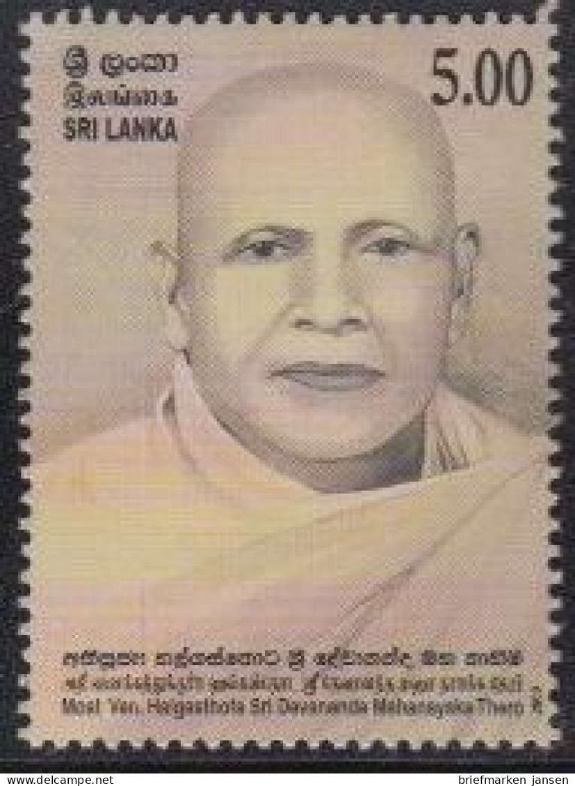 Sri Lanka Mi.Nr. 1685 Halgasthota Sri Devananda Mahanayaka Thero (5,00) - Sri Lanka (Ceylon) (1948-...)