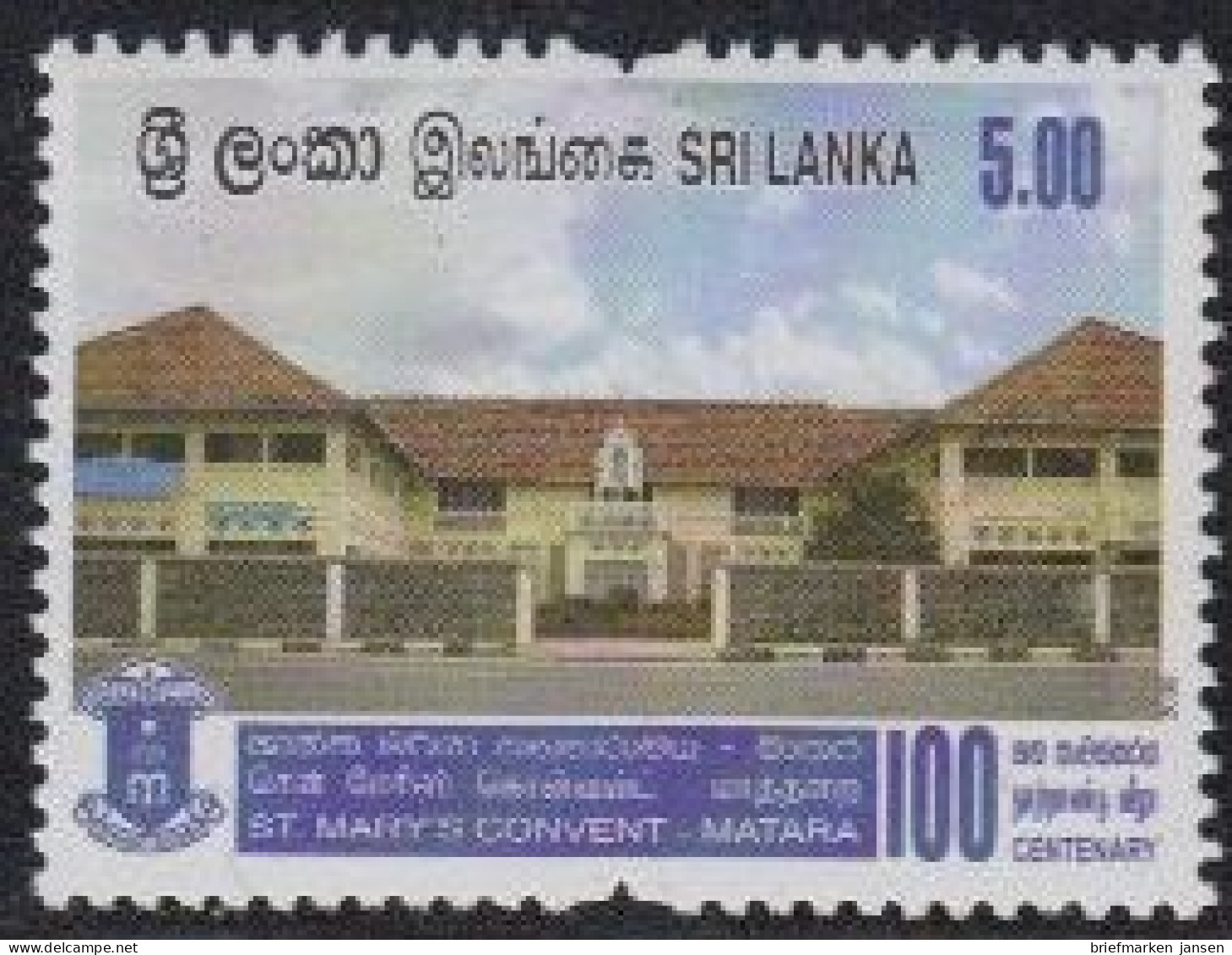 Sri Lanka Mi.Nr. 1689 100J. St. Mary’s Convent, Matara (5,00) - Sri Lanka (Ceylon) (1948-...)