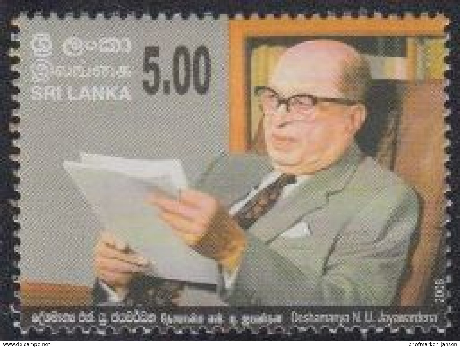 Sri Lanka Mi.Nr. 1687 100.Geb. Deshamanya Neville Ubeysinghe Jayawardena (5,00) - Sri Lanka (Ceylon) (1948-...)