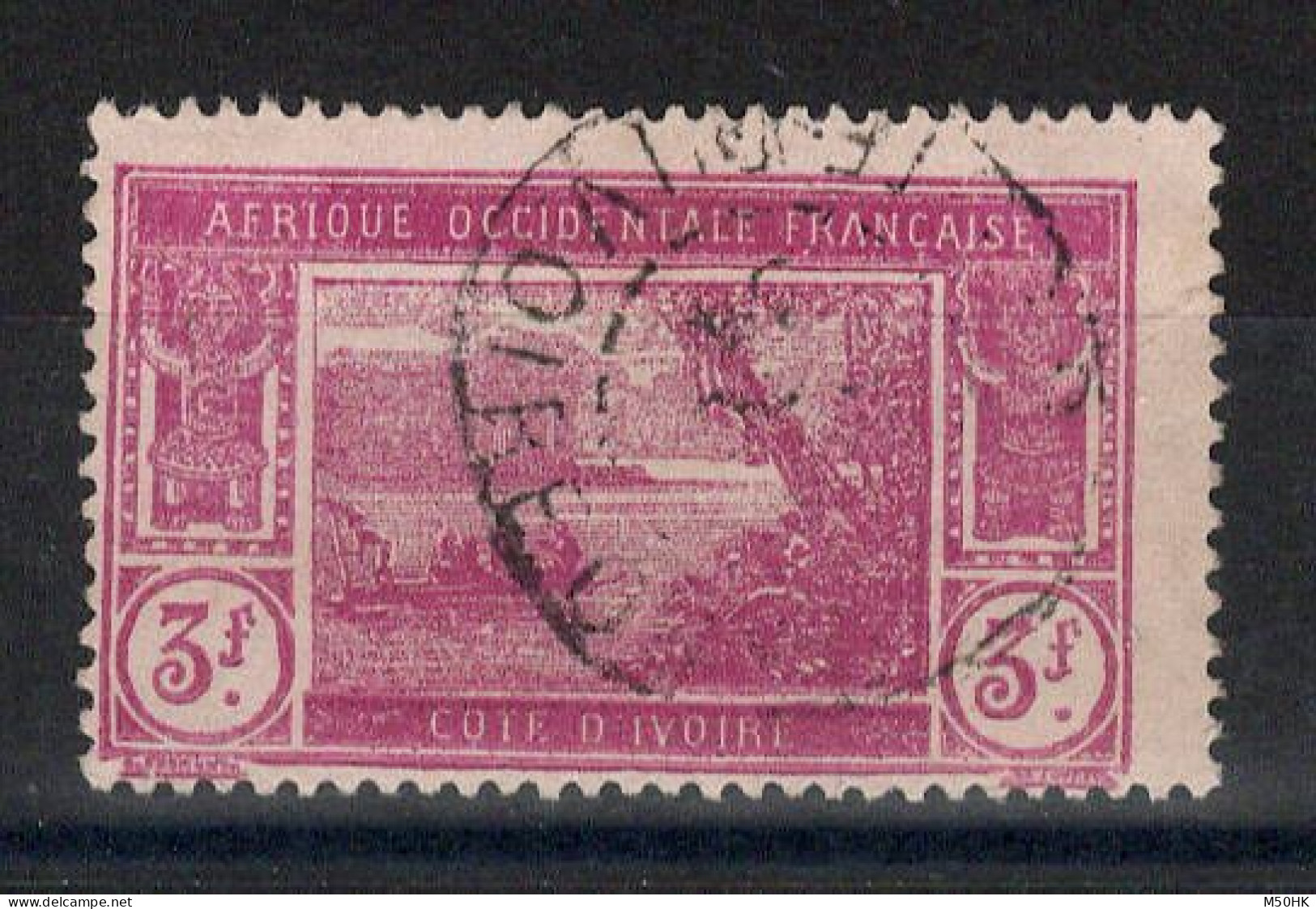 Cote D'Ivoire YV 83 Oblitere , Cote 10 Euros - Oblitérés