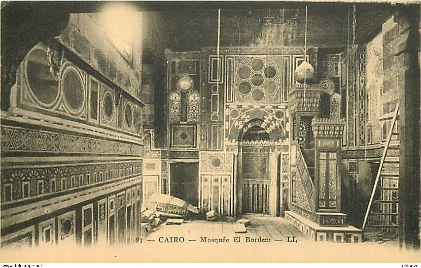 Egypte - Le Caire - Cairo - Mosquée El Bordem - Carte Neuve - CPA - Voir Scans Recto-Verso - Cairo