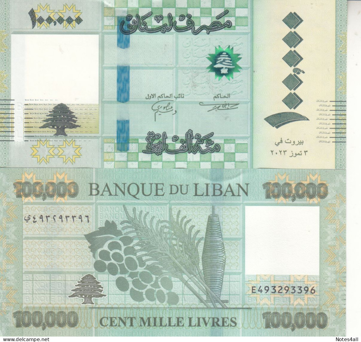 LEBANON 100000 LIVRES LIRA 2023 P-105b UNC - Lebanon