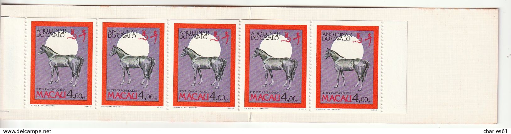 MACAO - CARNET N° C606a ** (1990) Année Du Cheval - Cuadernillos