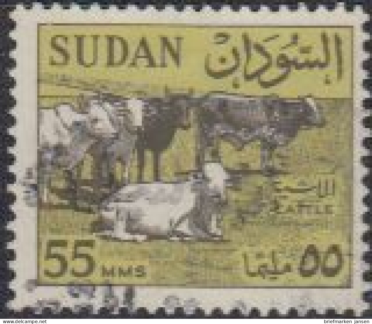 Sudan Mi.Nr. 186x Freim. Rinderherde (55) - Soudan (1954-...)