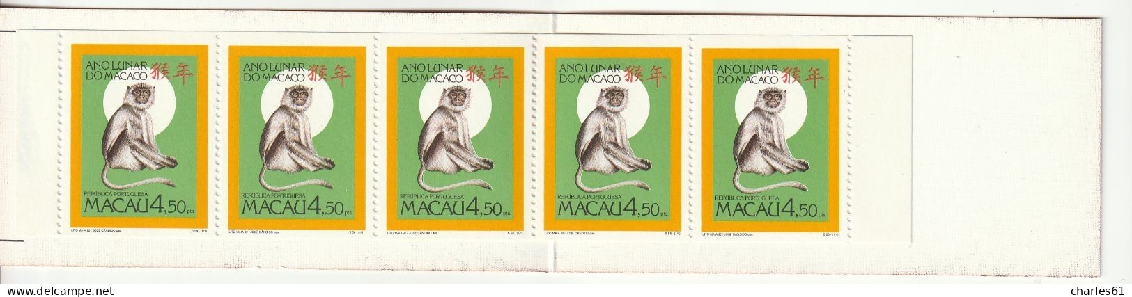 MACAO - CARNET N° C658a ** (1992) Année Du Singe - Postzegelboekjes