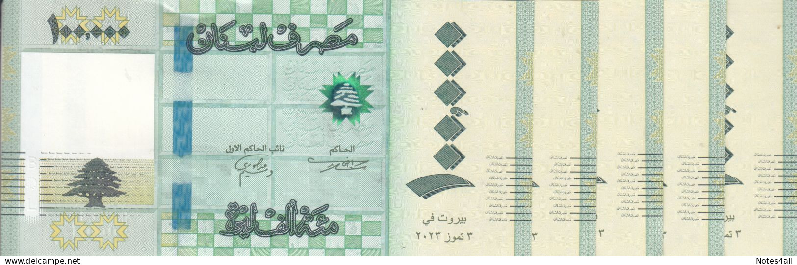 LEBANON 100000 LIVRES LIRA 2023 P-105b LOT X5 UNC NOTES - Lebanon