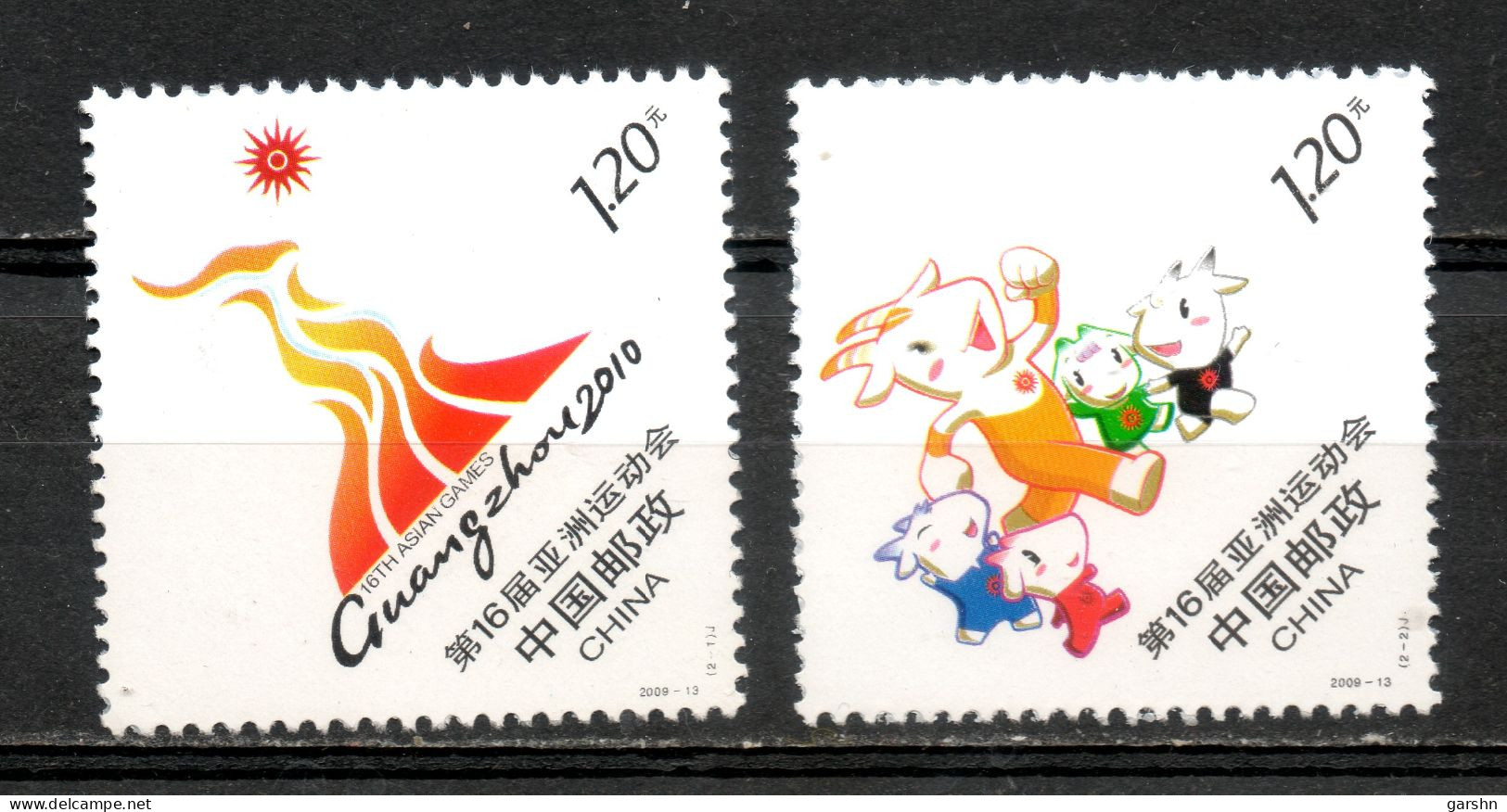 China Chine : 2009-13** 16ème Jeux Asiatiques Guangzhou 2010 - Unused Stamps