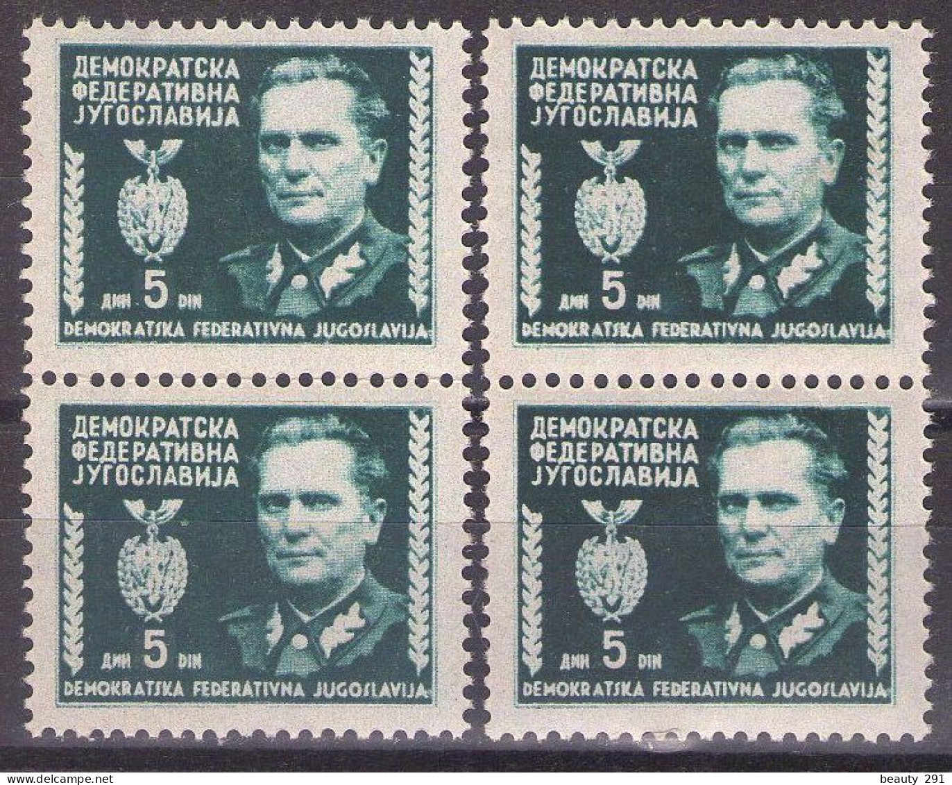 Yugoslavia 1945 - Michel 454 - Marshal TITO - Different Color  - MNH**VF - Ongebruikt