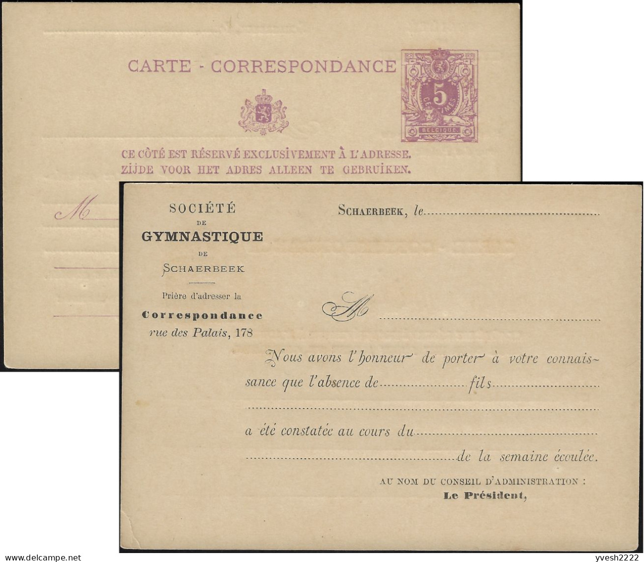 Belgique 1879. Entier Postal Repiqué. Société De Gymnastique De Schaerbeek - Gymnastiek