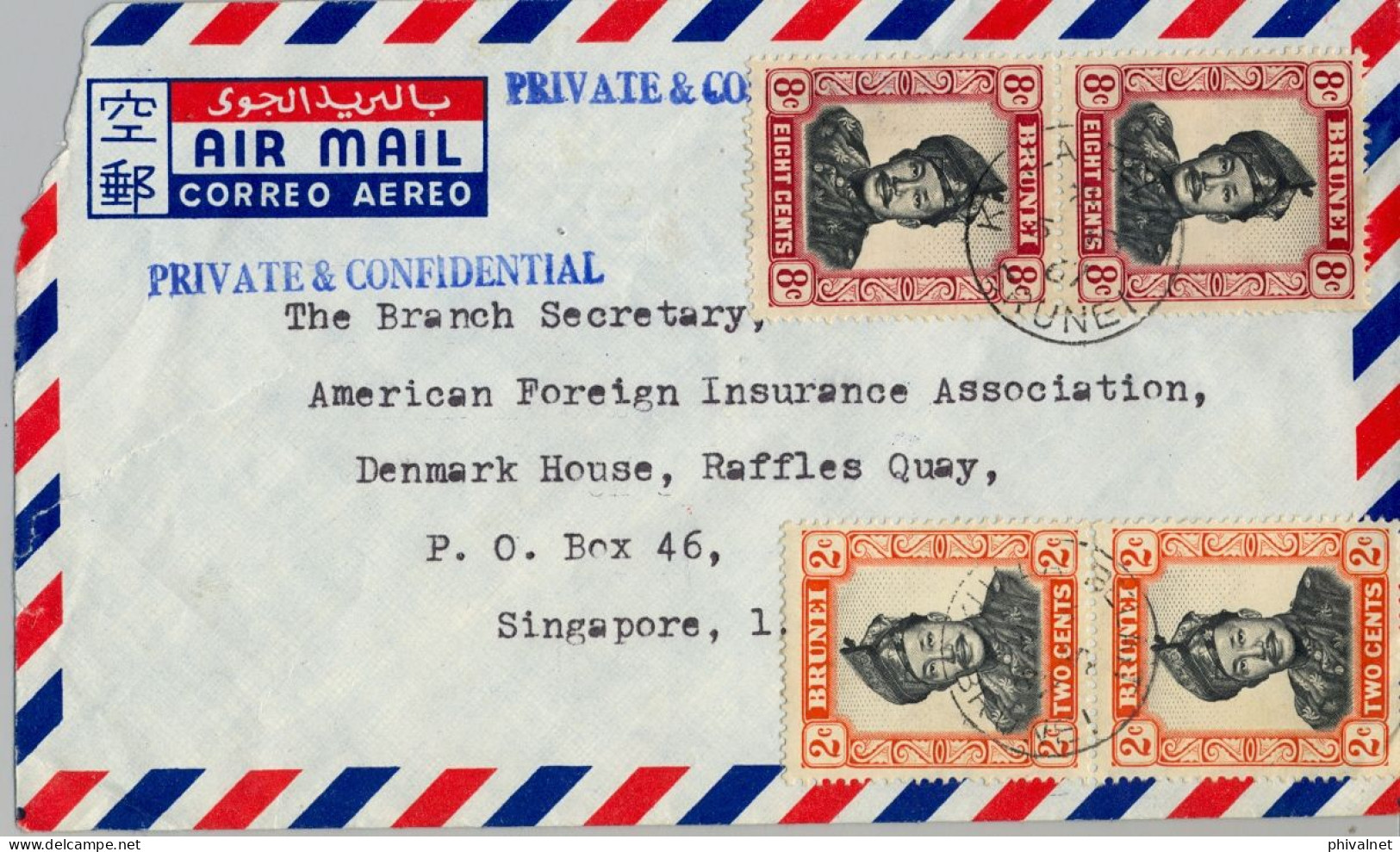 1967 BRUNEI , KUALA BELAIT - SINGAPORE , CORREO AÉREO , SOBRE CIRCULADO - Brunei (...-1984)