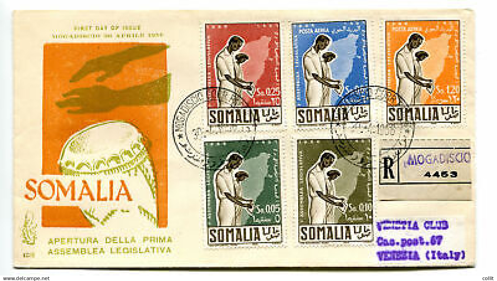 Somalia AFIS FDC Venetia 1956 Ass. Legislativa  Viagg. Racc. Italia - Somalië (AFIS)