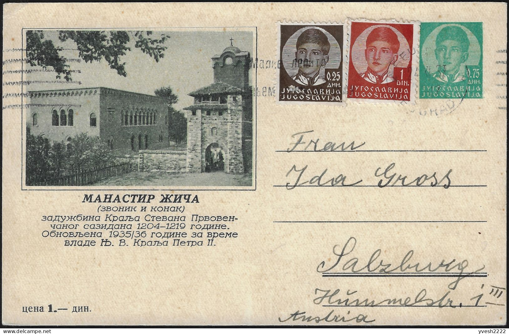Yougoslavie 1937. Entier Postal Touristique Avec Complément, Belgrade à Salzbourg. Monastère De Žiča, Clocher Et Auberge - Abbeys & Monasteries