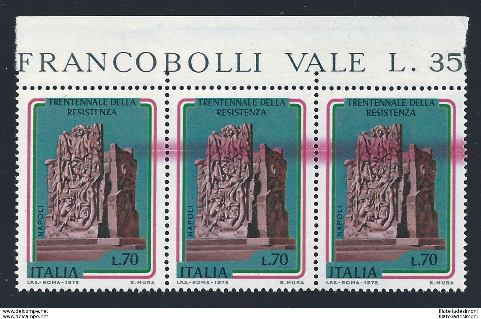 1975 REPUBBLICA, N. 1292, Striscia Di Tre MNH** VARIETA' - Errors And Curiosities