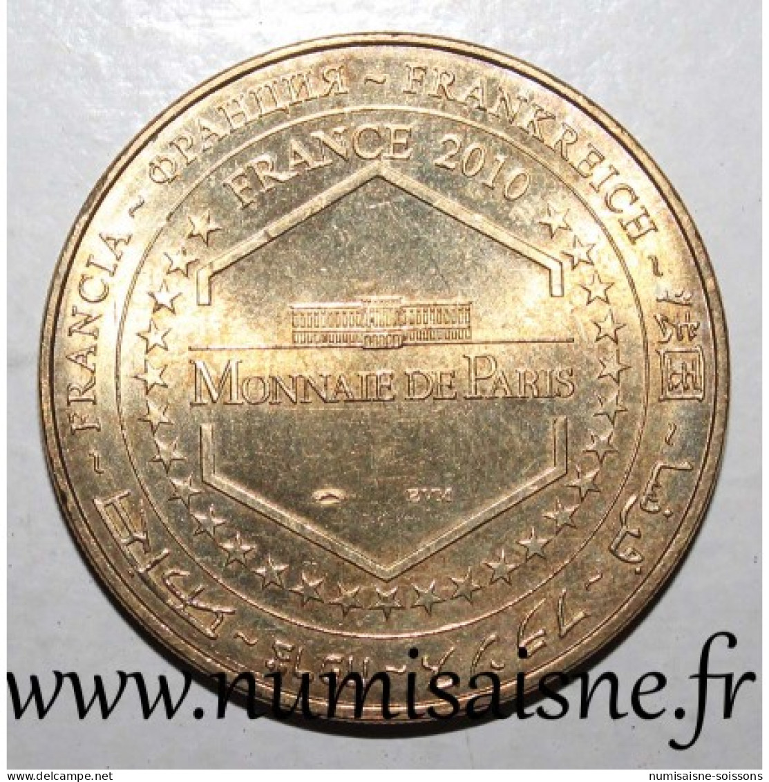17 - SAINT CLEMENT DES BALEINES - PHARE DES BALEINES - ILE DE RÉ - Monnaie De Paris - 2010 - 2010