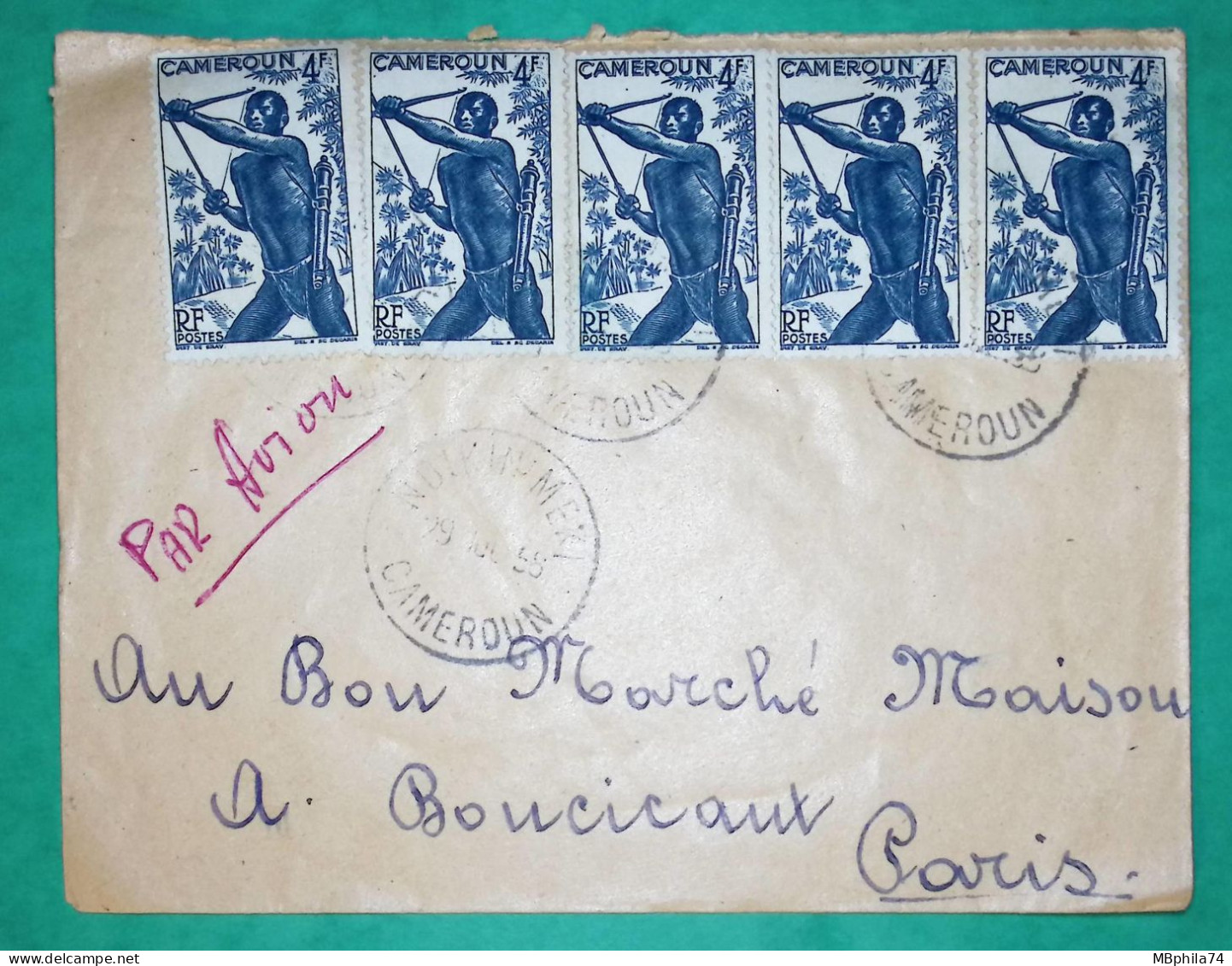 LETTRE PAR AVION 4F X4 CAMEROUN NDIKINIMEKI POUR PARIS 1958 COVER FRANCE - Poste Aérienne