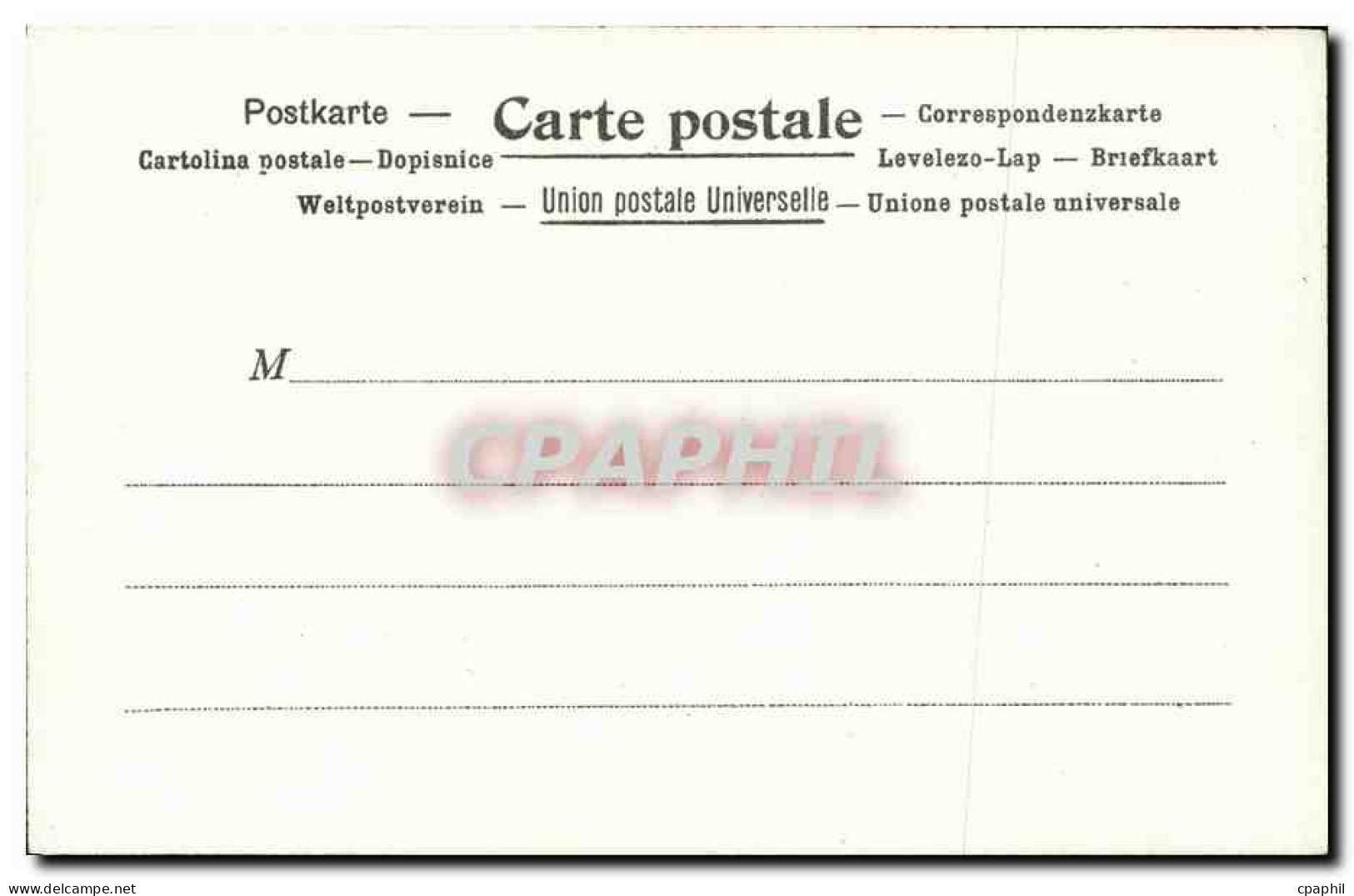 CPA La Poste En Bulgarie Velo Cycle - Stamps (pictures)