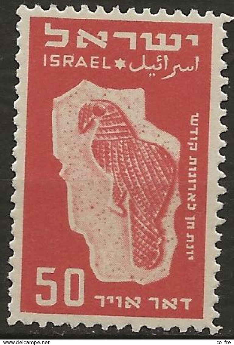 Israël, Poste Aérienne N°4** (ref.2) - Luchtpost